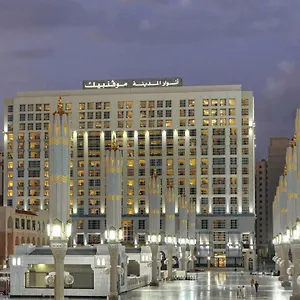 Otel Anwar Al Madinah Moevenpick, Medine