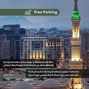 Otel Taiba Madinah, Medine
